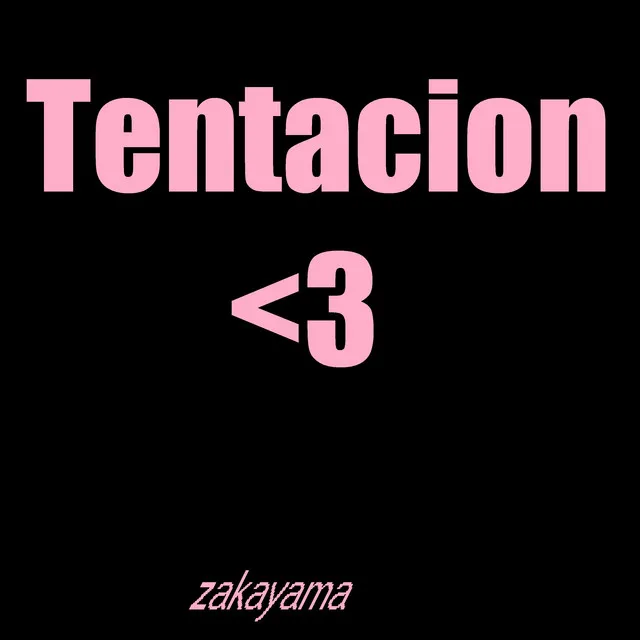 Tentacion