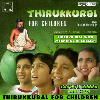 Thirukkural for Children by Unknown Artist