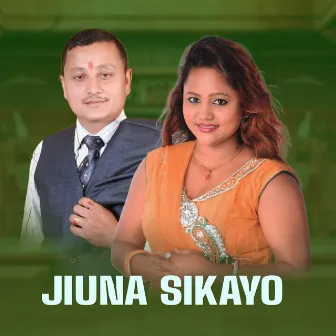 Jiuna Sikayo by 