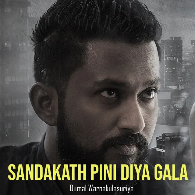 Sandakath Pini Diya Gala