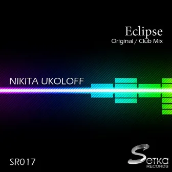 Eclipse by Nikita Ukoloff