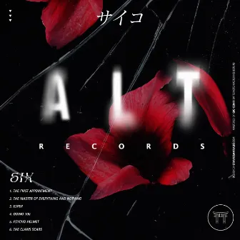 ALT RECORDS 006 by Matt Altman