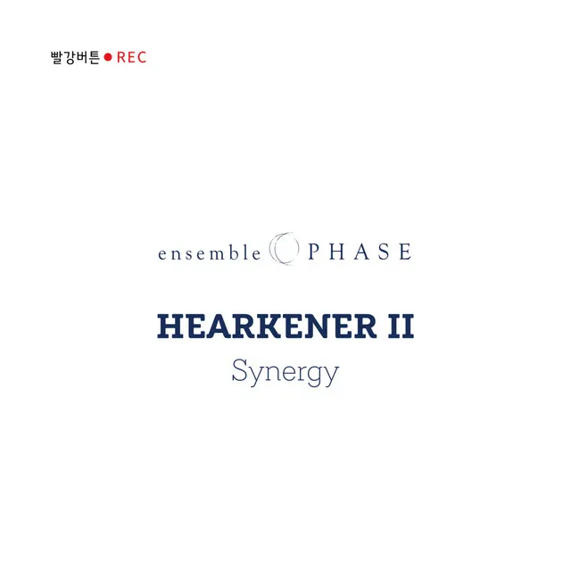 HEARKENER II - Synergy