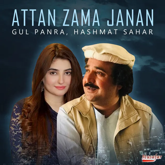 Attan Zama Janan