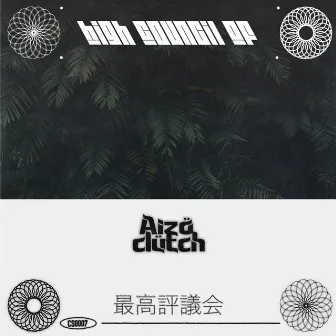 High Council Of 7 by Aizo Clutch