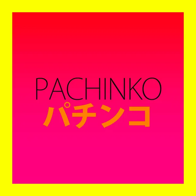 Pachinko