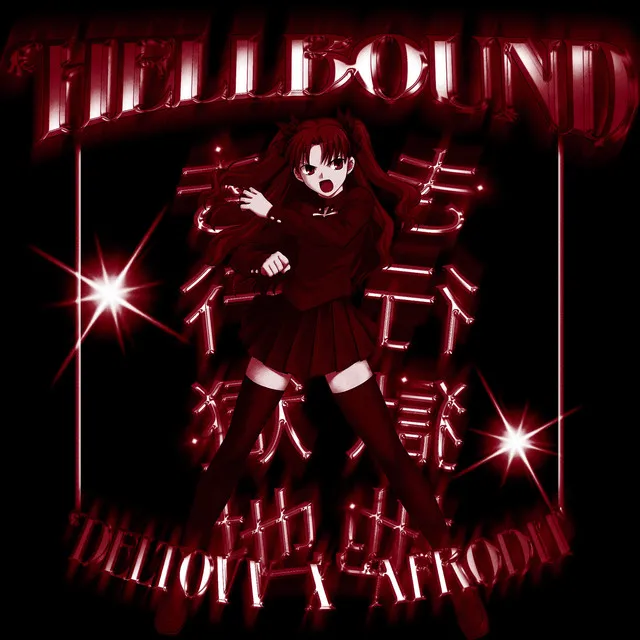 Hellbound