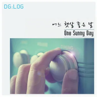 One Sunny Day by 