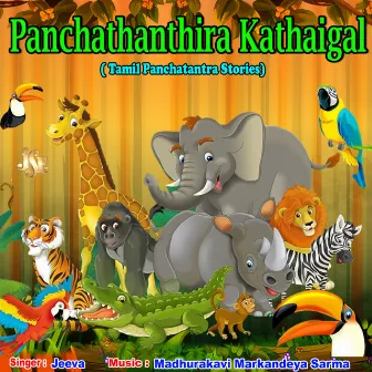 Panchathanthira Kathaigal by Jeeva