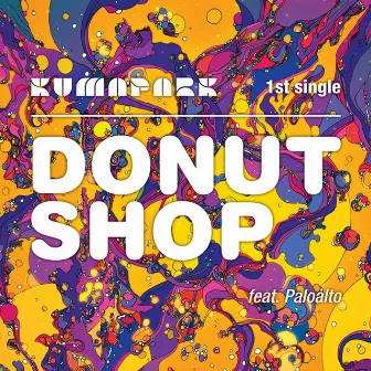 Donut Shop by Kumapark