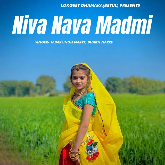 Niva Nava Madmi