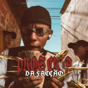 Pros Cria da Facção by Mc thiaguim