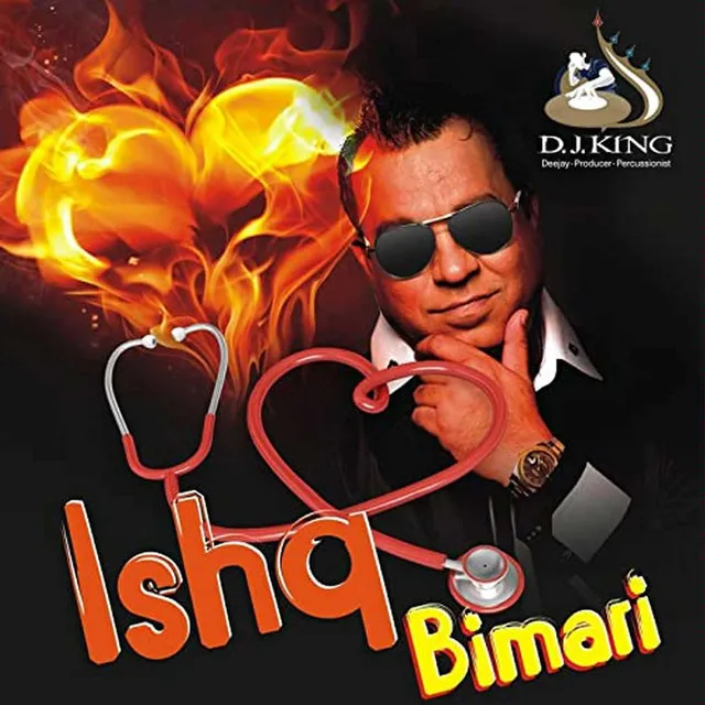 Ishq Bimari