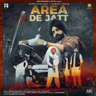 Area De Jatt by Gurlez Akhtar