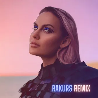 Омут (Remix) by DJ Rakurs