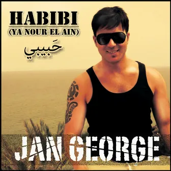 Habibi by Jan George