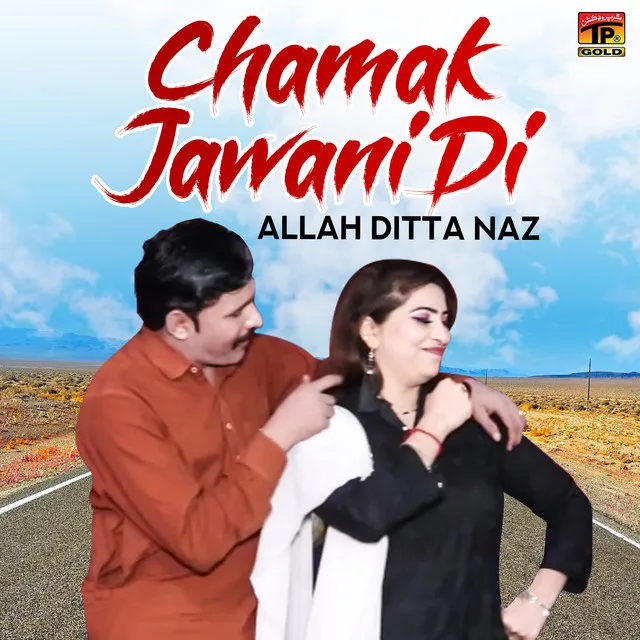 Chamak Jawani Di