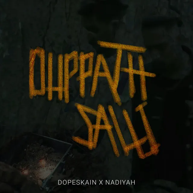 Duppath Salli