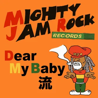 Dear My Baby by NaGaRe