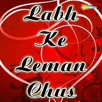 Labh Ke Leman Chus by 