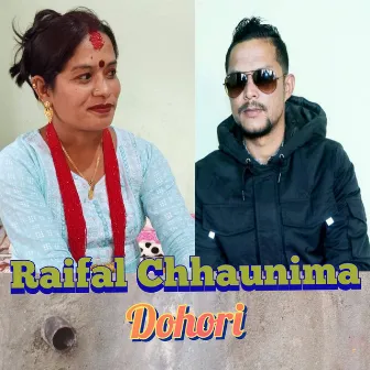 Raigal Chhaunima Dohori (Live) by Laxman Lamsal