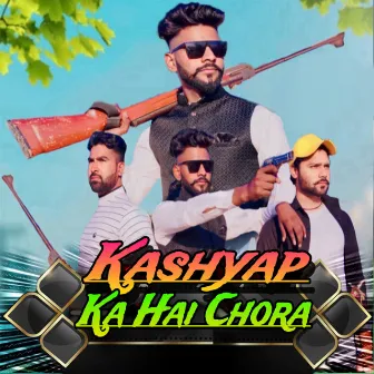 Kashyap Ka Hai Chora by Ajay Kashyap001