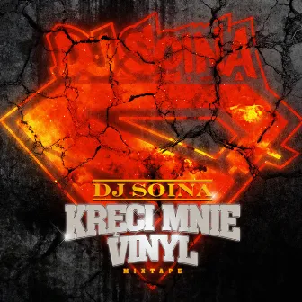 Kręci Mnie Vinyl by Dj Soina