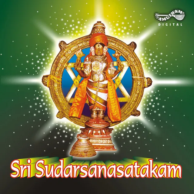 Sudarsana Astakam