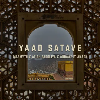 Yaad Sataave by Masmyth