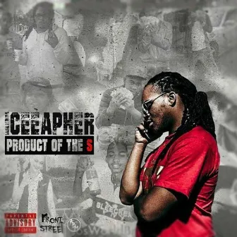 Product of the S by Iceeapher