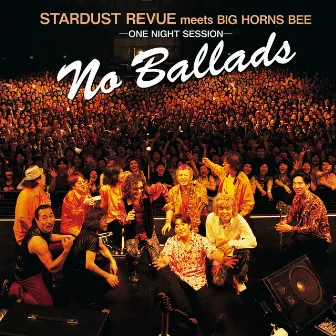 No Ballads by Big Horns Bee