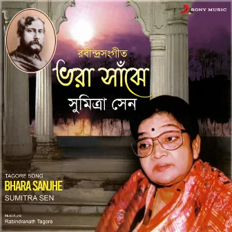 Bhara Sanjhe by Sumitra Sen