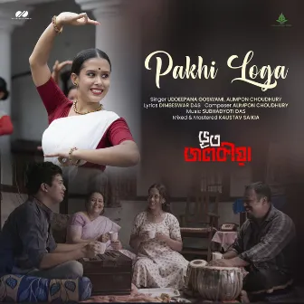 Pakhi Loga Mur Mone (From 