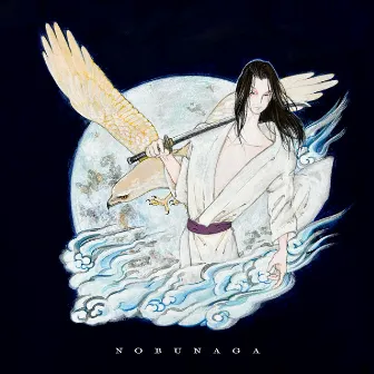 NOBUNAGA (2024 ver.) by Try