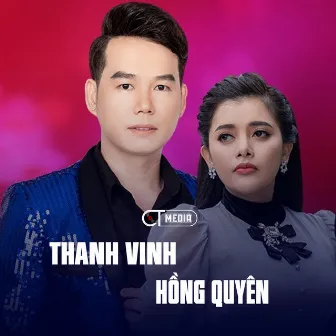 Tuyển tập những bản tình ca Bolero song ca ngọt ngào (Disco) [Vol.8] by Thanh Vinh