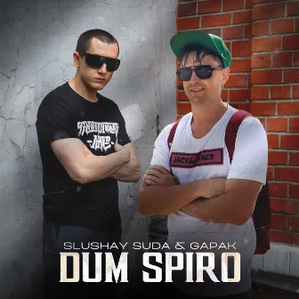 Dum Spiro by SLUSHAY SUDA