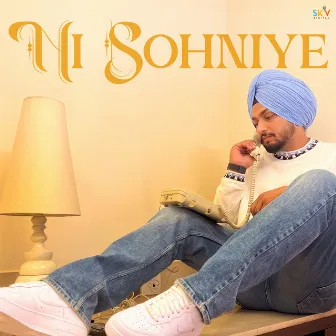 Ni Sohniye by Archie Muzik