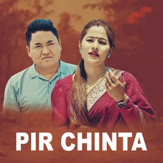 Pir Chinta by 