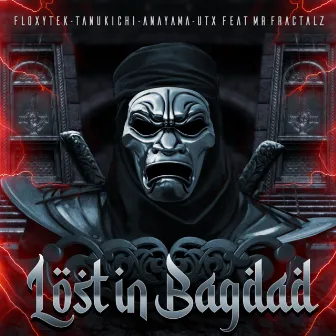 Lost In Bagdad by Unknown Artist