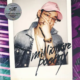 Millionaire Poetry (5th Anniversary Edition) by The Quiett