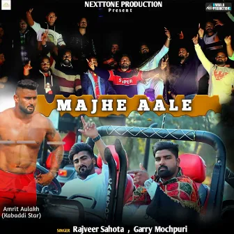 Majhe Aale by Garry Mochpuri