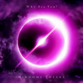 Who Are You? by Hiroomi Tosaka