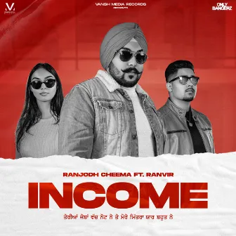 Income by Ranjodh Cheema