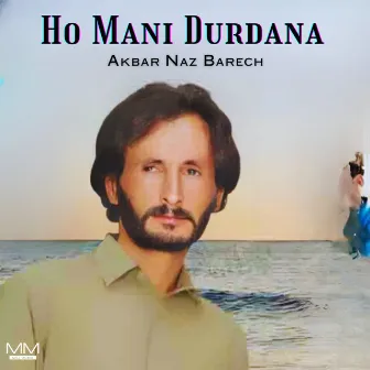 Ho Mani Durdana by 