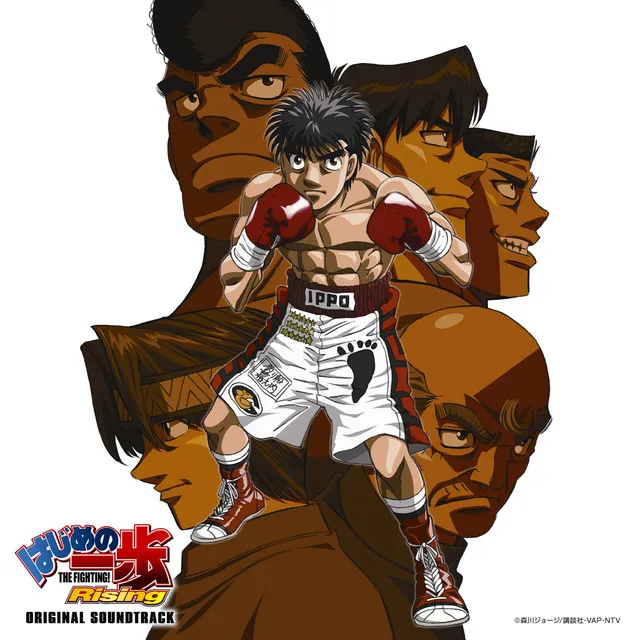 HAJIME NO IPPO: THE FIGHTING! Rising! Original Soundtrack