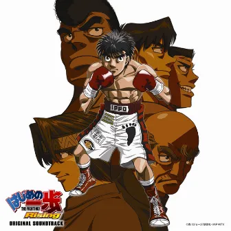 HAJIME NO IPPO: THE FIGHTING! Rising! Original Soundtrack by Yoshihisa Hirano