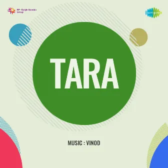 Tara (Original Motion Picture Soundtrack) by Aziz Kashmiri