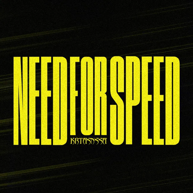 Need for Speed