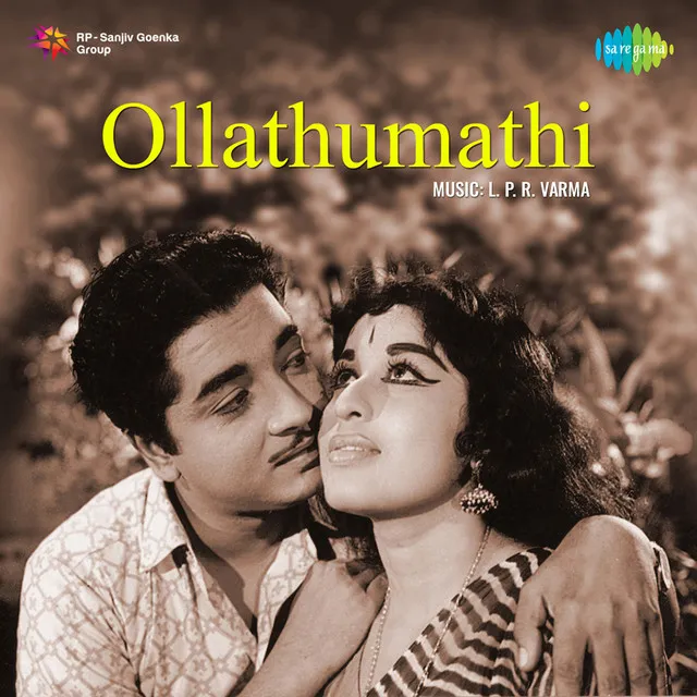 Ollathumathi (Original Motion Picture Soundtrack)