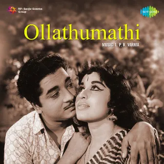 Ollathumathi (Original Motion Picture Soundtrack) by Unknown Artist